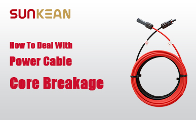 How To Deal WIth Power Cable Core Breakage