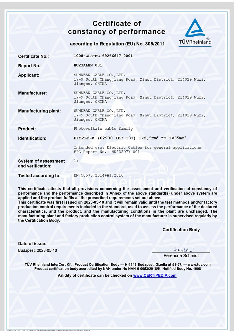 SUNKEAN CPR(Dca)  Certificate