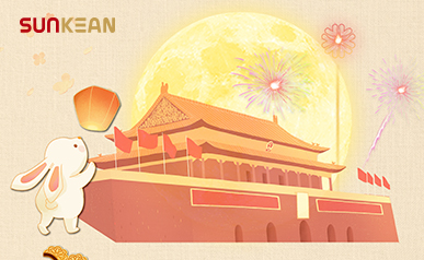 Holiday Notice for Chinese National and Mid-Autumn Festival Day 2023