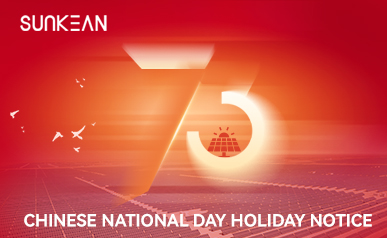 Holiday Notice for Chinese National Day 2022