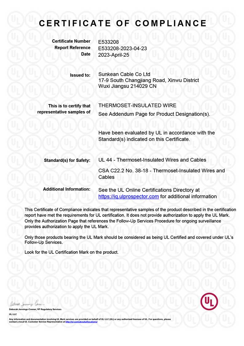 UL44 Certificate