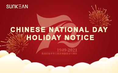 Holiday Notice for Chinese National Day