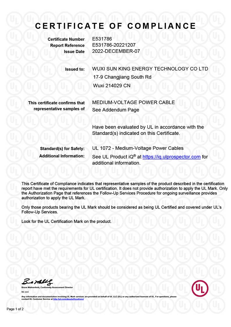 MV-90/105 Cbale UL1072 Certificate