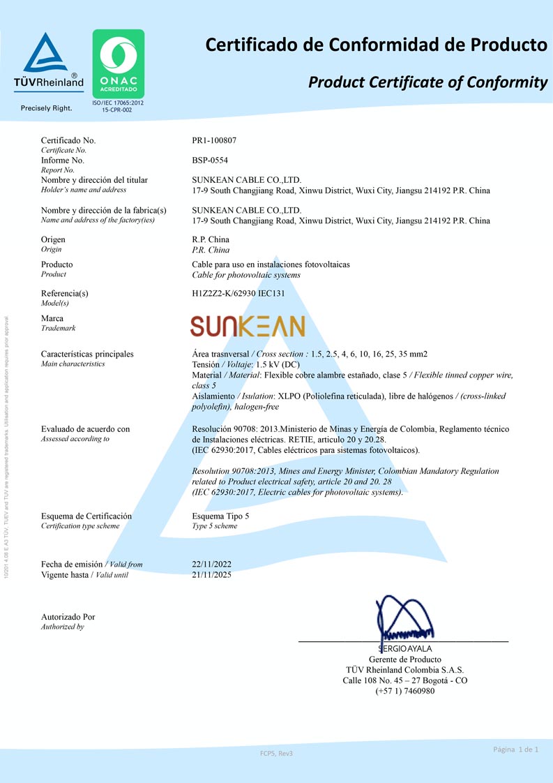 RETIE Solar Cable Certificate