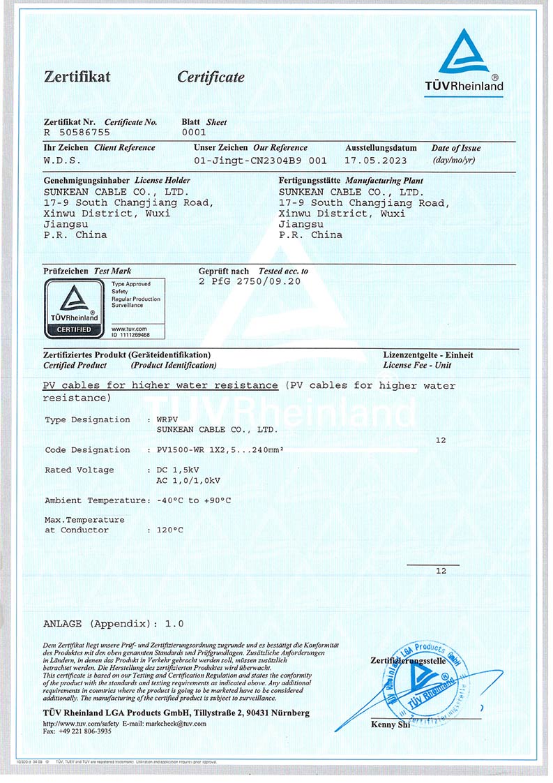 2 PfG/2750 Solar Cable Certificate