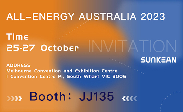 Resonating with The Times, SUNKEAN opens a new journey of Australia's full energy exhibition!