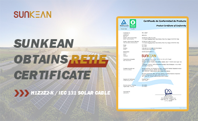 SUNKEAN product obtains RETIE Certificate
